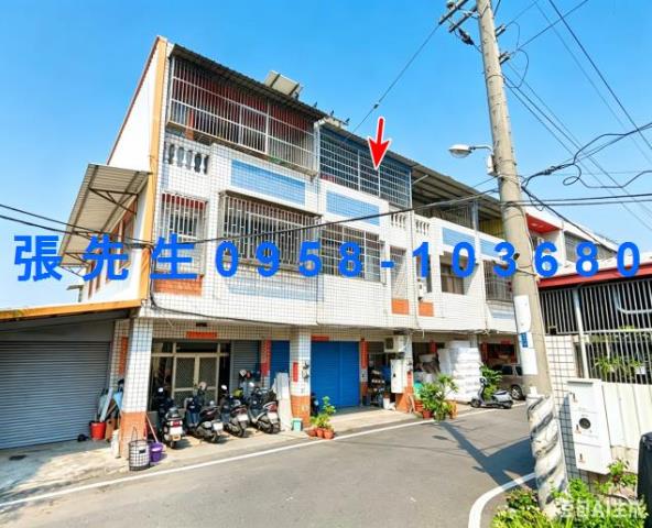 彰化溪州法拍屋中州路低總價三樓透天大新國小大新工業區