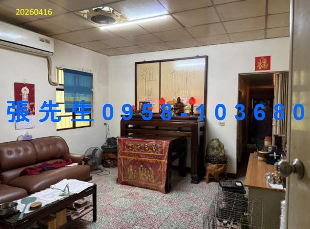 新竹新埔透天法拍-2