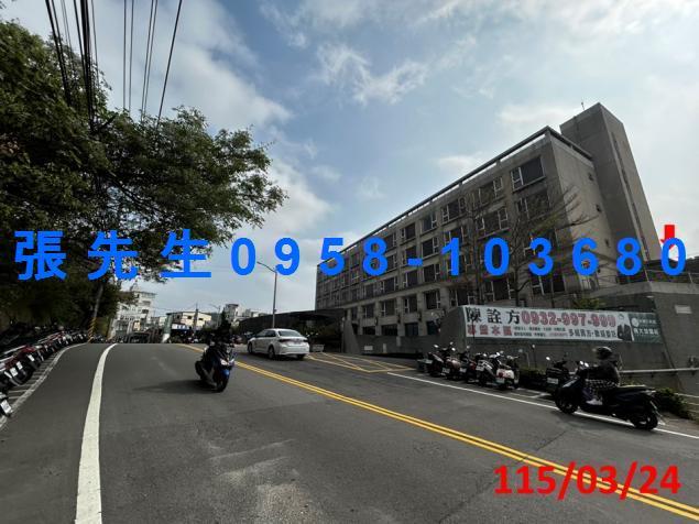 新竹東區拍賣華廈-1