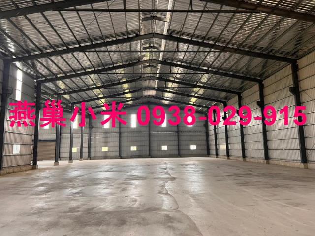 台南關廟交流道省道大腹地廠房