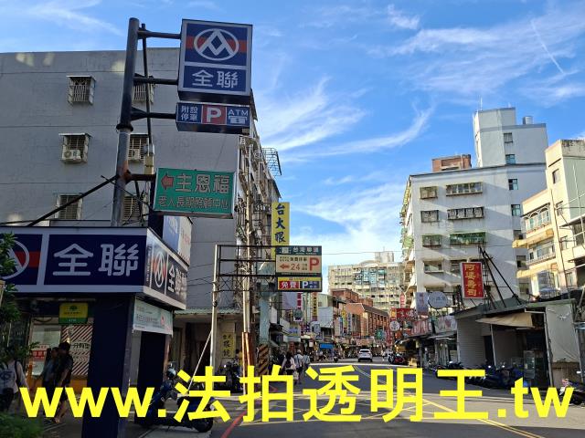 三峽大樓法拍-6
