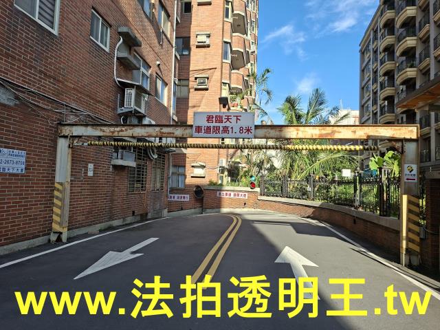 三峽大樓法拍-7