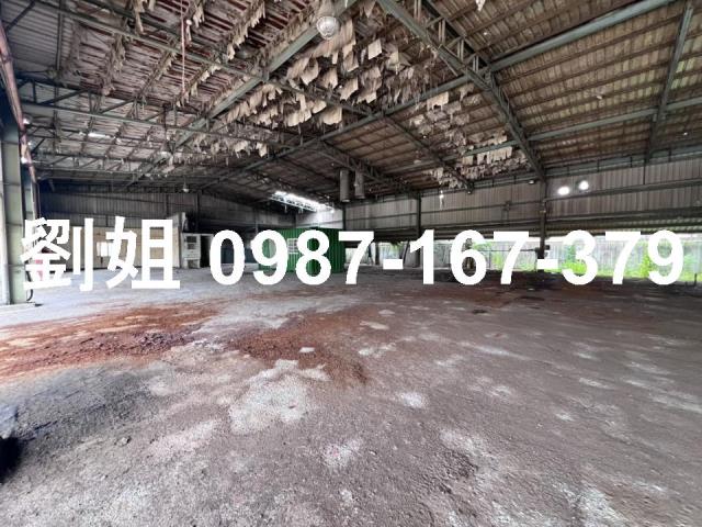 官田廠房出租甲種工業區可廠登連結車進出大腹地廠房