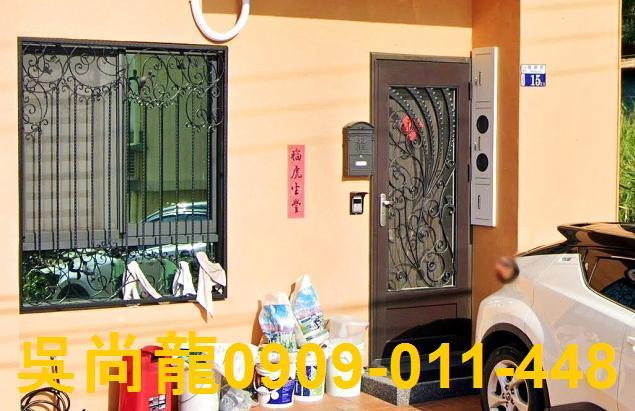 台中太平透天法拍-3