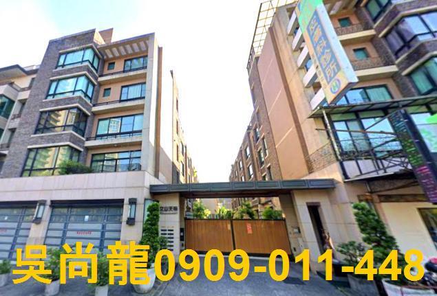 高雄市鳳山區文龍路21巷12號法拍代標文山高中社區透天