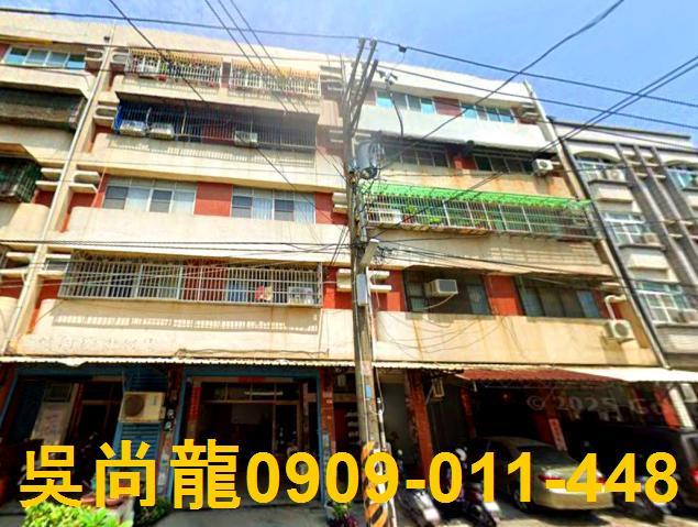 高雄市林園區港嘴二路23之5號4樓法拍代標海洋濕地公園三房