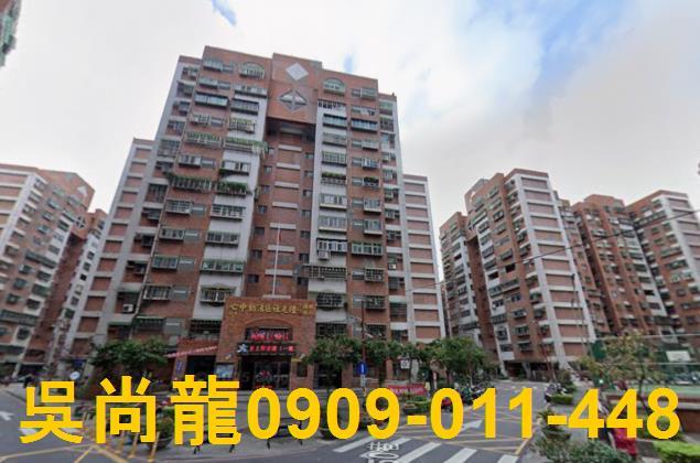 桃園八德法拍大樓-2