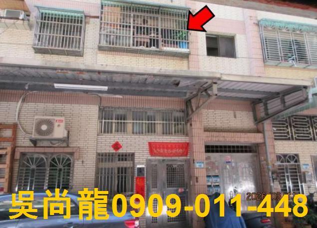 桃園平鎮法拍公寓-0