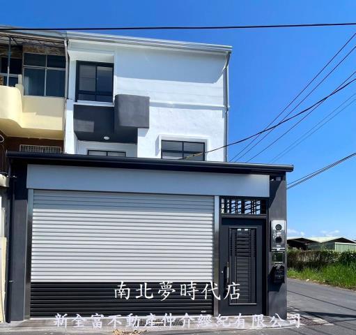 安南區車墅