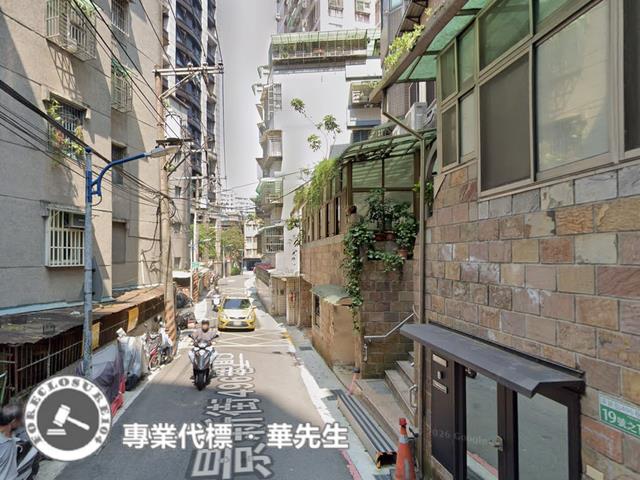 新北中和法拍華廈-5