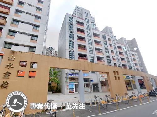 安康站山水畫樓C區安民街75號2樓