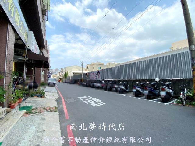 永康區電梯大樓店面