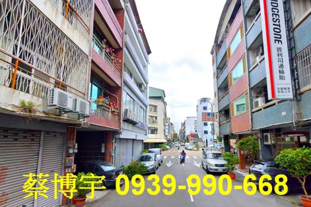 西區福龍街法拍屋透天
