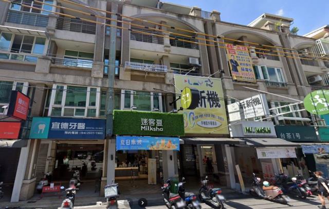 潭子區法拍屋圓通南路透天店住優室法拍林小陽