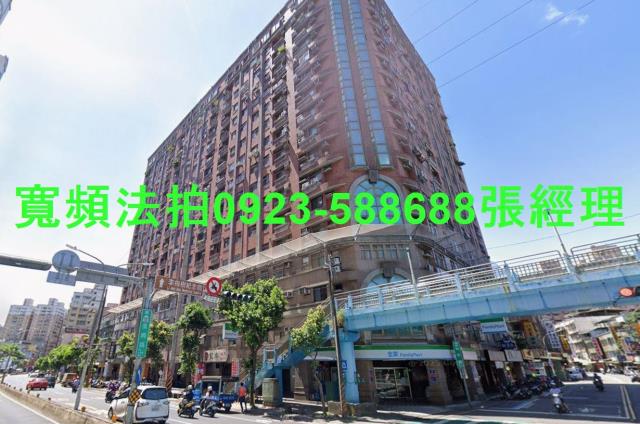 新北三峽法拍大樓-0