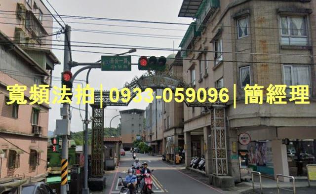 專業法拍代標推薦寬頻房訊簡經理基隆市安樂區基金一路