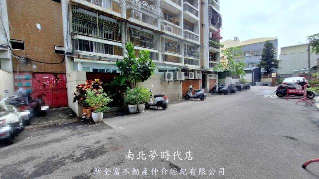 東區公寓