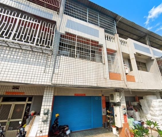 彰化溪州法拍屋中州路二段1150巷39弄21號