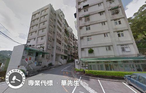 新北三峽公寓拍賣-1