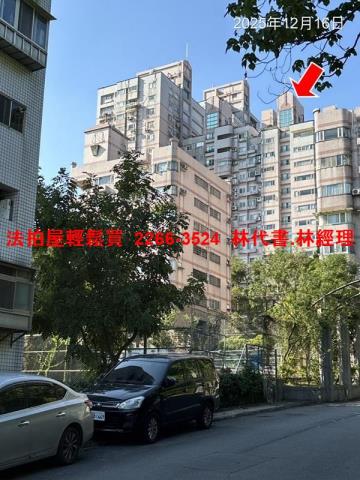 台北文山區法拍大樓-9