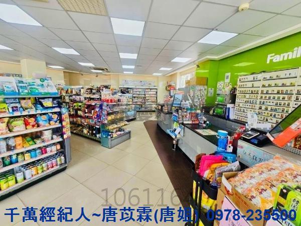 新竹縣市房地產苗栗竹南竹興國小照南國中