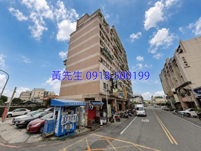 西區法拍大樓-1