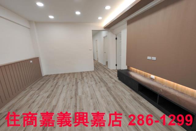 嘉義公寓-1