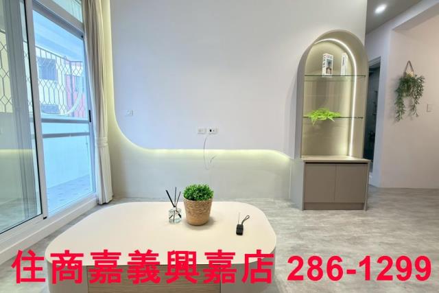 嘉義公寓-1