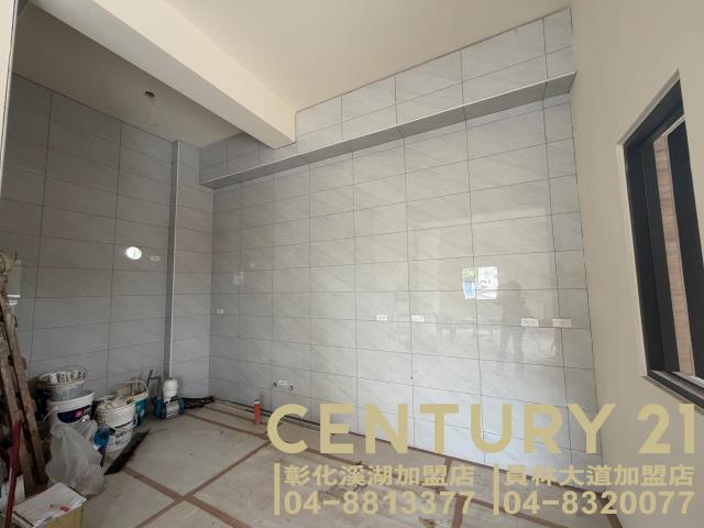 田中房屋