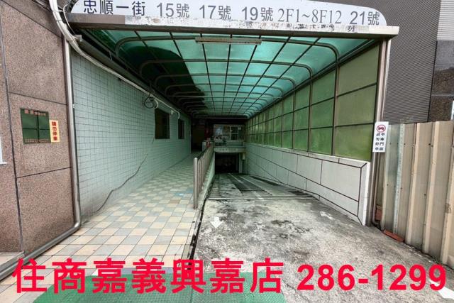 嘉義西區公寓-7