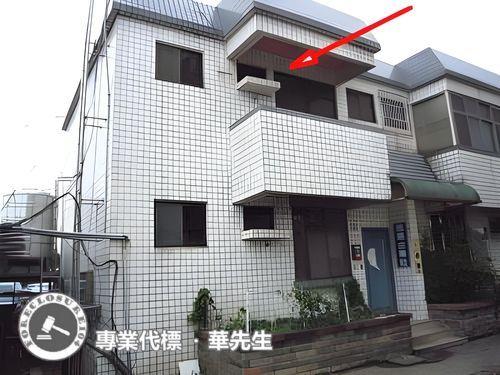 桃園龍潭華廈法拍-1