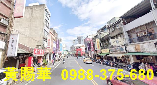 桃園中壢平鎮透天店面電梯農建地工業地買賣