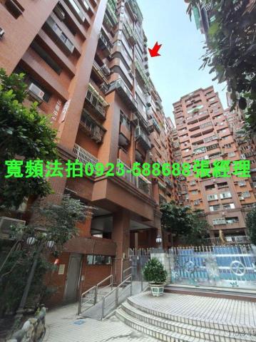 桃園區法拍大樓-0