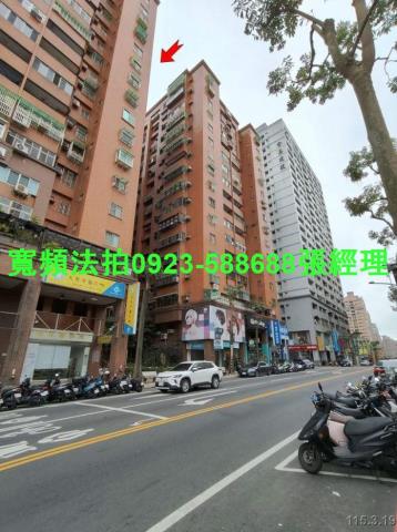 桃園區法拍大樓-2