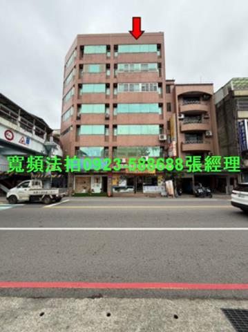 桃園區拍賣華廈-0