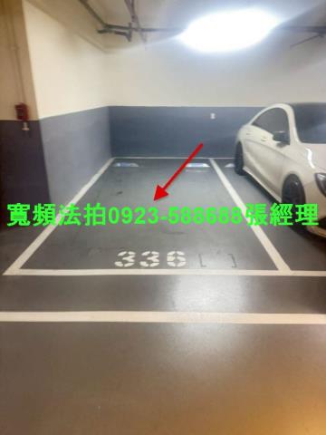 八德拍賣大樓-2
