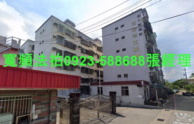 龍潭區健行路345巷59弄56號3樓大龍潭花園國宅