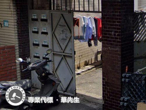 中和公寓法拍-3