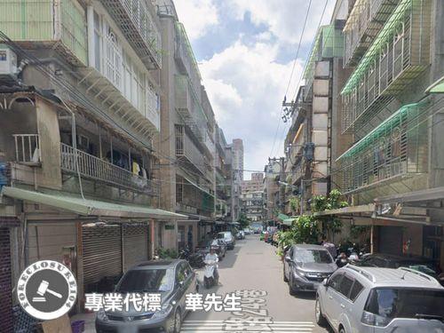中和公寓法拍-0