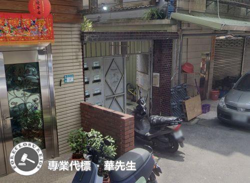 中和公寓法拍-2