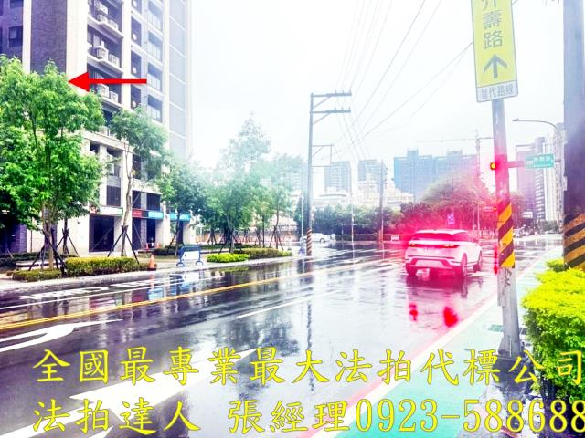桃園大樓法拍-3