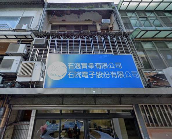 台北透天法拍-2