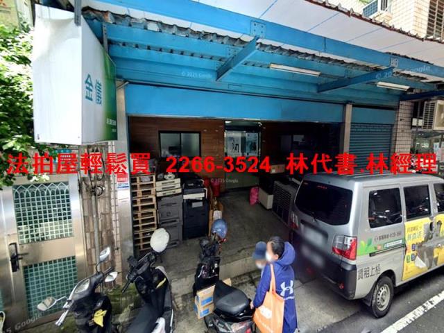 法拍資訊新北法拍屋樹林法拍屋樹林區國凱街164號