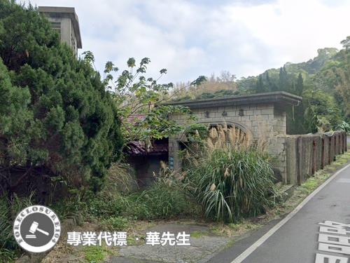 新北三芝法拍透天-3