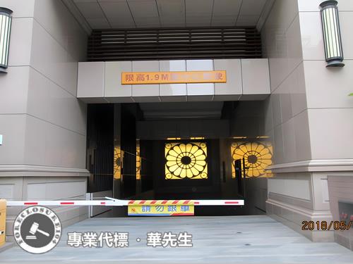 中正區拍賣大樓-3