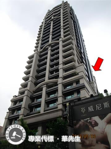 中正區拍賣大樓-5