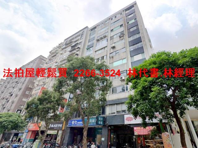 大安區法拍大樓-5