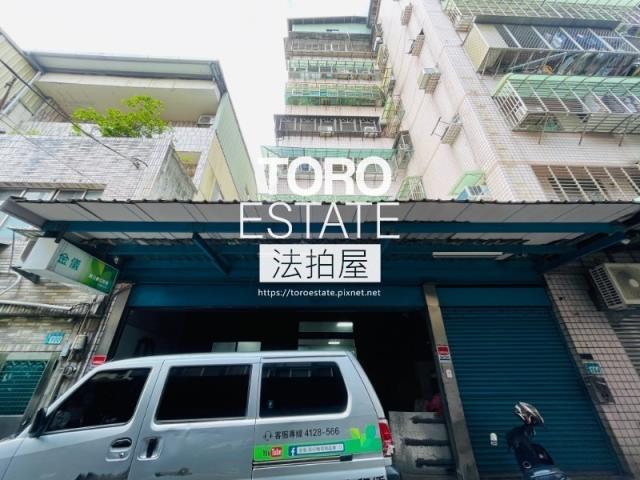 新北市樹林區國凱街164號1樓