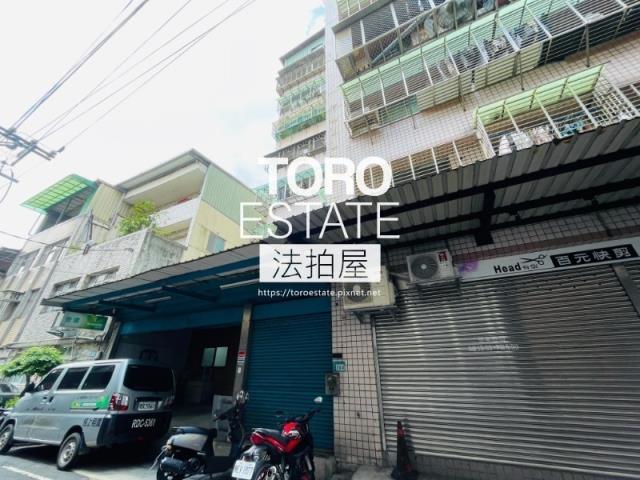 新北法拍店面-5