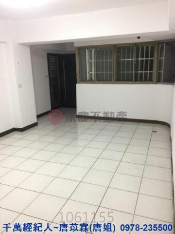 新竹縣市房地產台中大勇國小向上國中